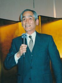 １９９５（平成７）年１２月３日大阪での「漢方治療原論」の出版記念パーティーにて