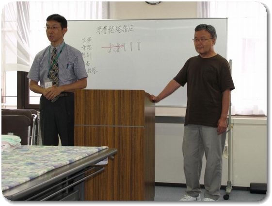 画像の説明